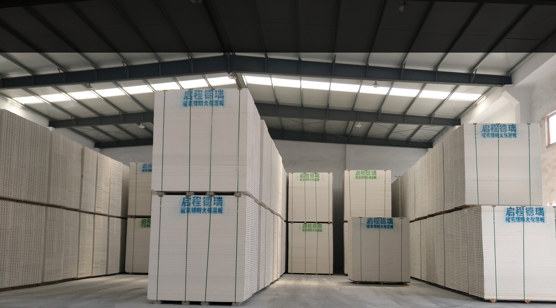 張家港海達防火節能材料有限公司